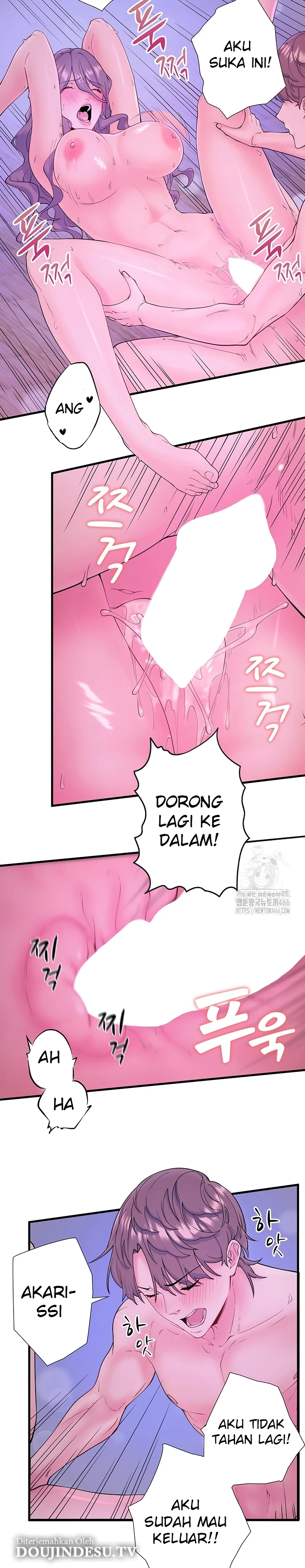 Read manhwa  Secret Onsen: Mixed Bath Ryokan - Chap 12 - image 17