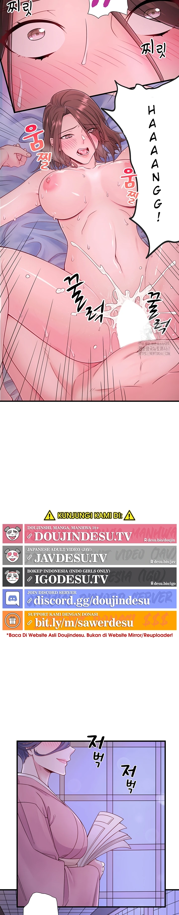 Read manhwa  Secret Onsen: Mixed Bath Ryokan - Chap 17 - image 15