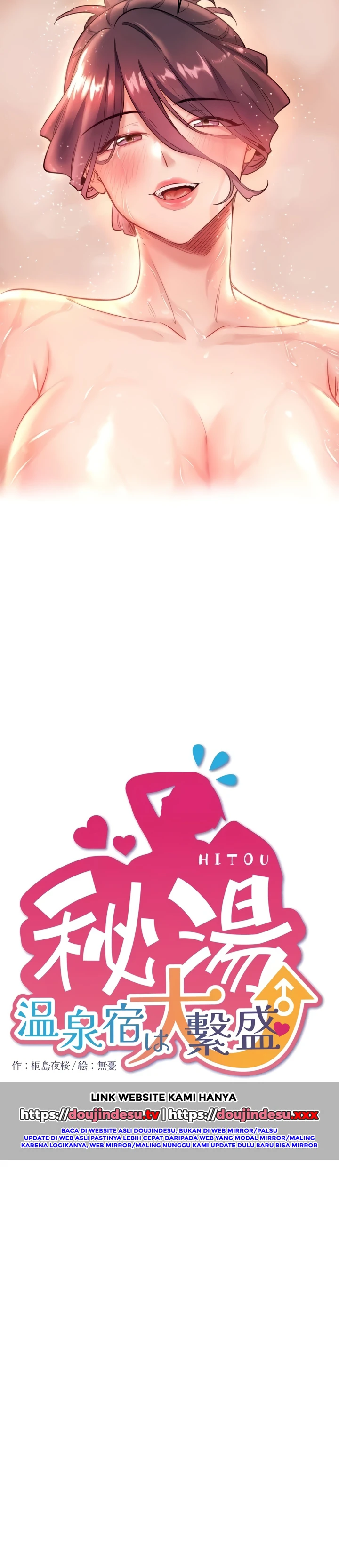 Read manhwa  Secret Onsen: Mixed Bath Ryokan - Chap 3 - image 4