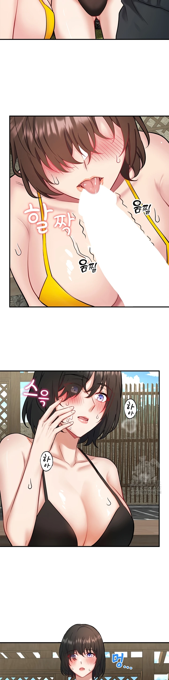 Read manhwa  Secret Onsen: Mixed Bath Ryokan - Chap 30 - image 23