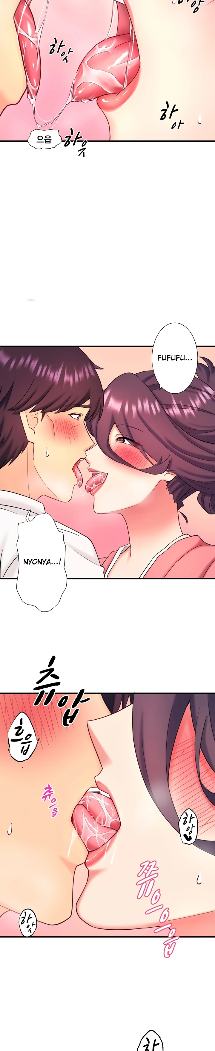 Read manhwa  Secret Onsen: Mixed Bath Ryokan - Chap 39 - image 15