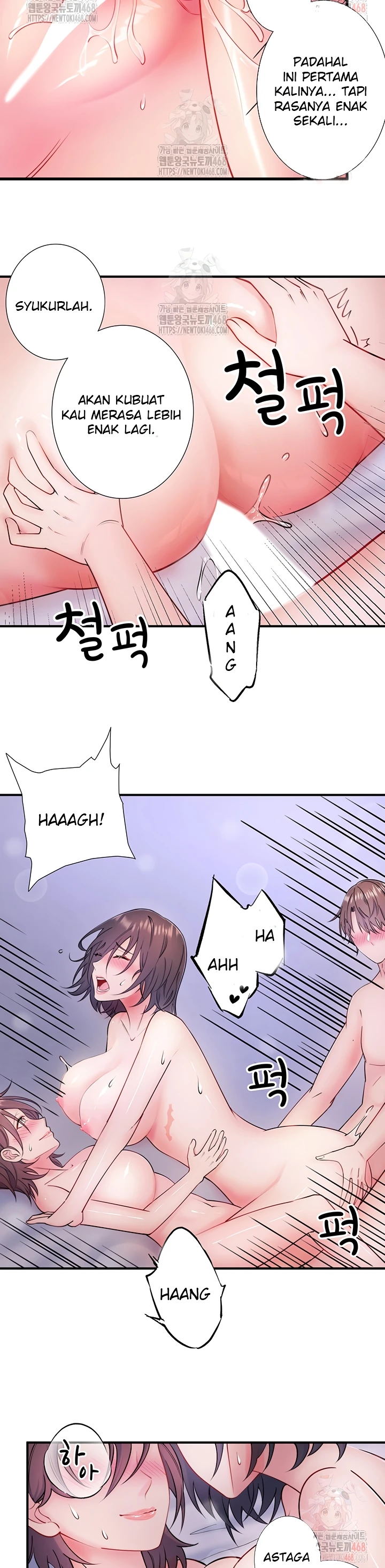 Read manhwa  Secret Onsen: Mixed Bath Ryokan - Chap 33 - image 11