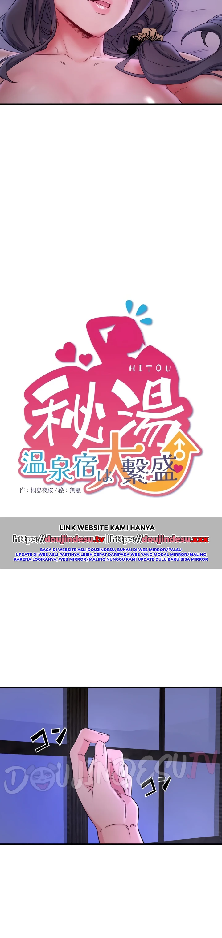 Read manhwa  Secret Onsen: Mixed Bath Ryokan - Chap 9 - image 4