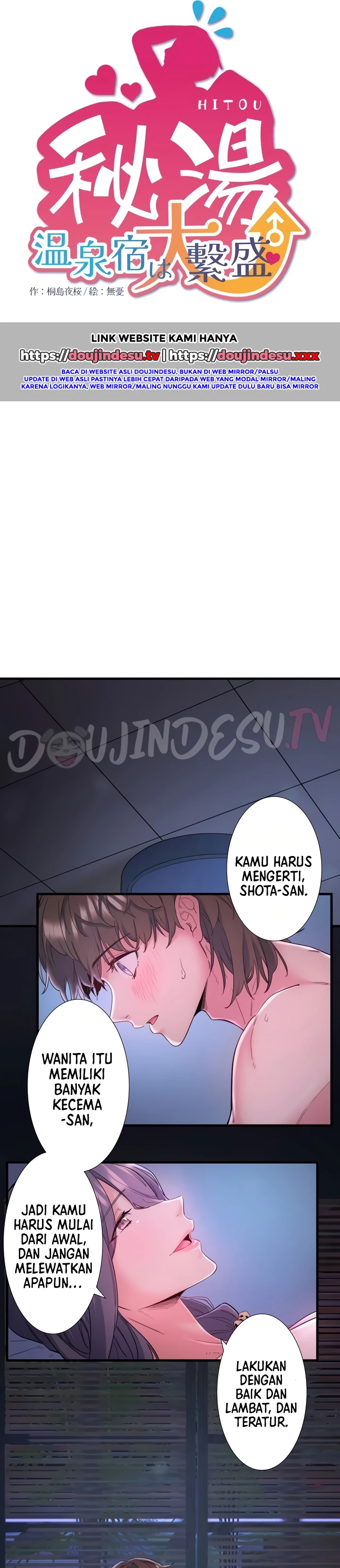 Read manhwa  Secret Onsen: Mixed Bath Ryokan - Chap 8 - image 5