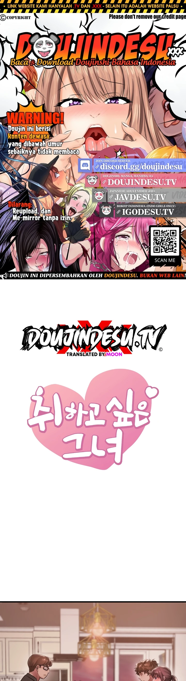 Read manhwa  Drunk on You - Chap 99 - image 1