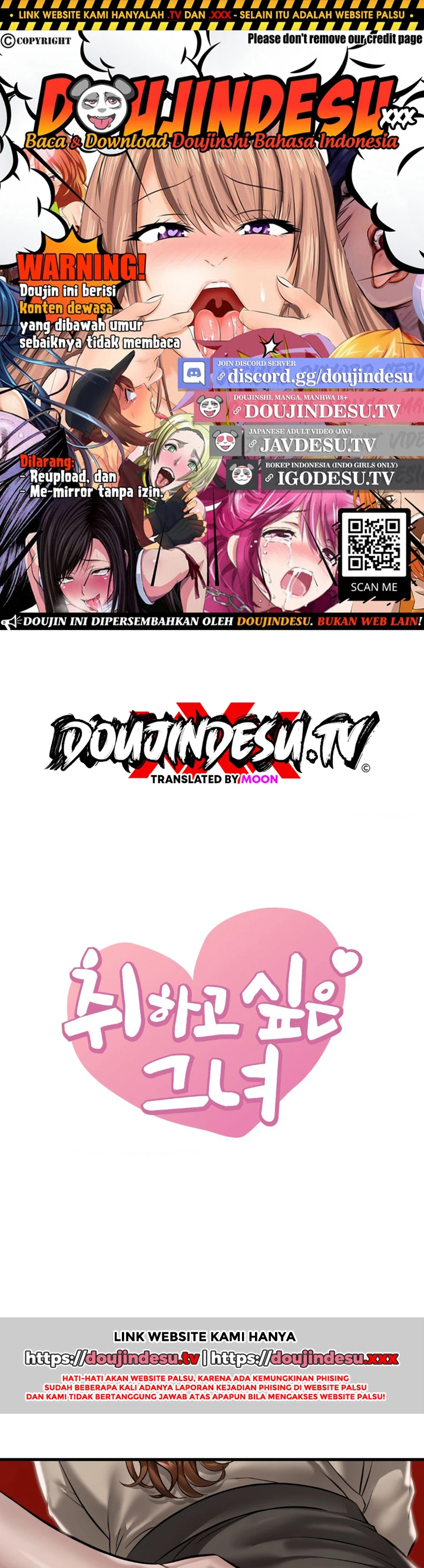 Read manhwa  Drunk on You - Chap 97 - image 1