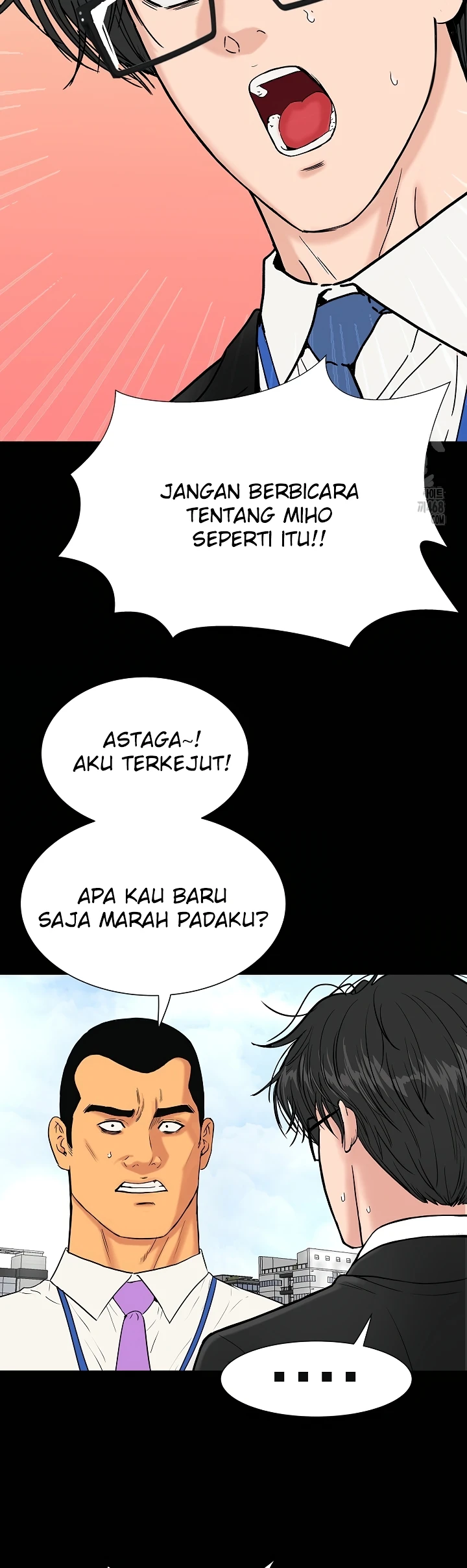 Read manhwa  Sister’s Man - Chap 14 - image 11