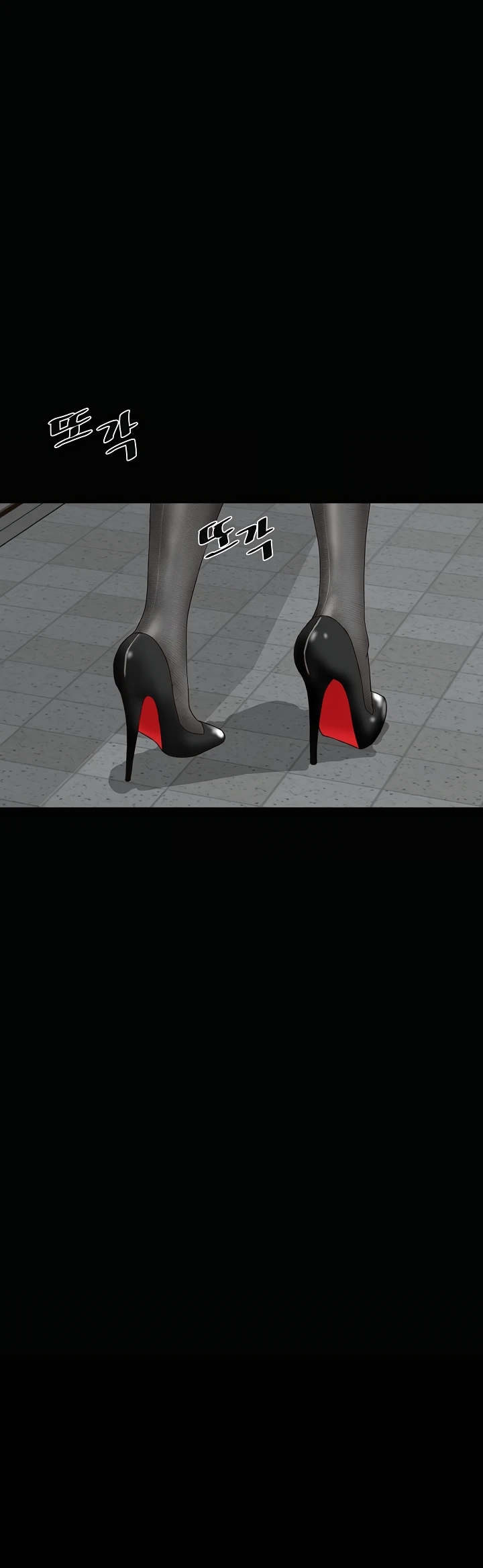 Read manhwa  Sister’s Man - Chap 14 - image 17