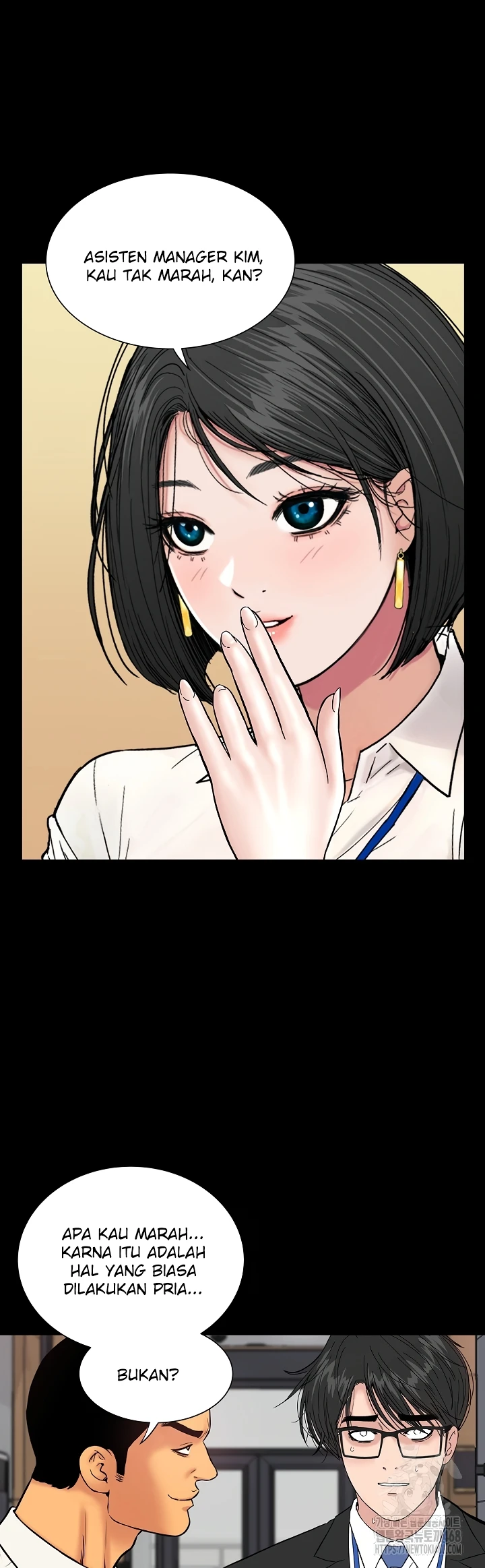 Read manhwa  Sister’s Man - Chap 14 - image 24
