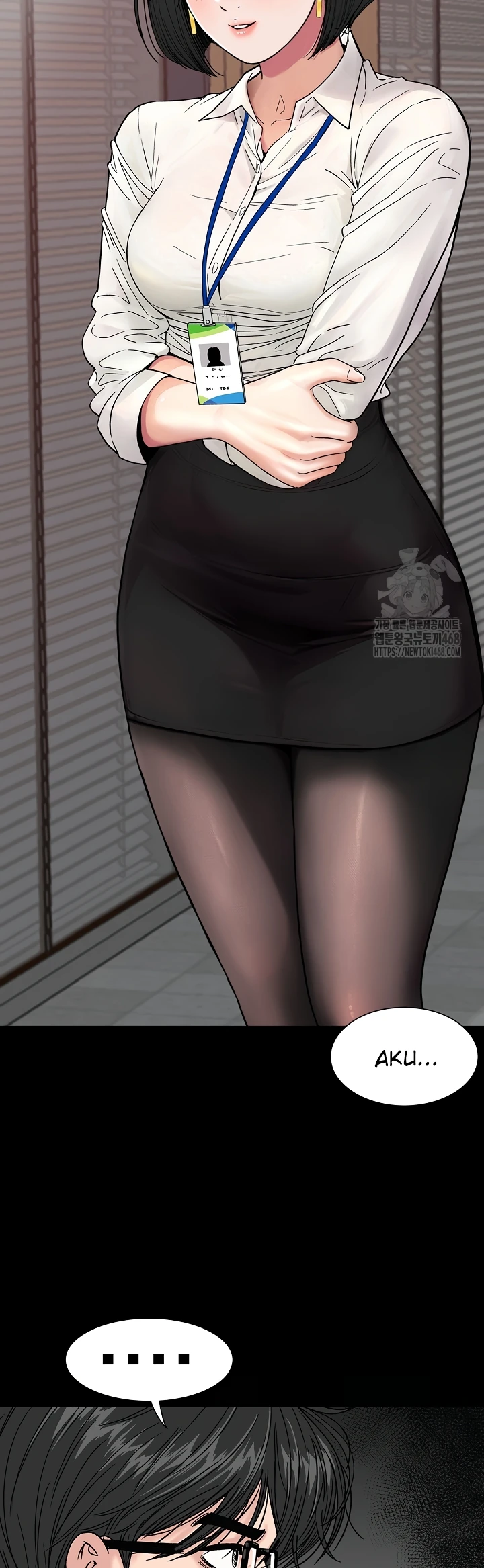 Read manhwa  Sister’s Man - Chap 14 - image 28