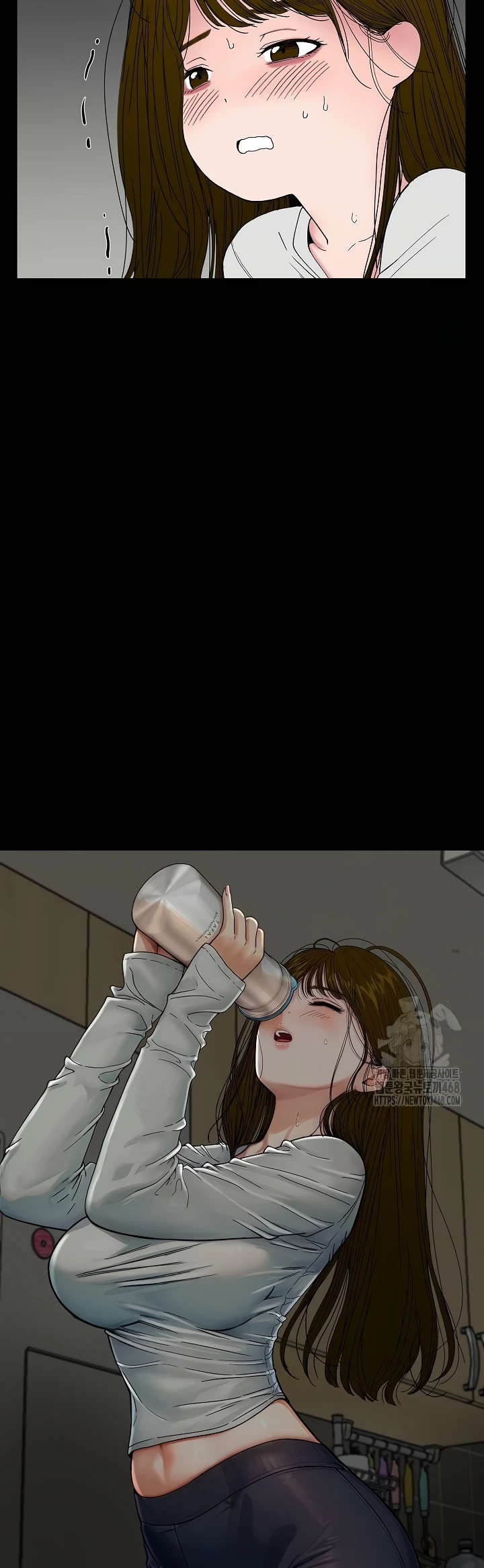 Read manhwa  Sister’s Man - Chap 16 - image 14