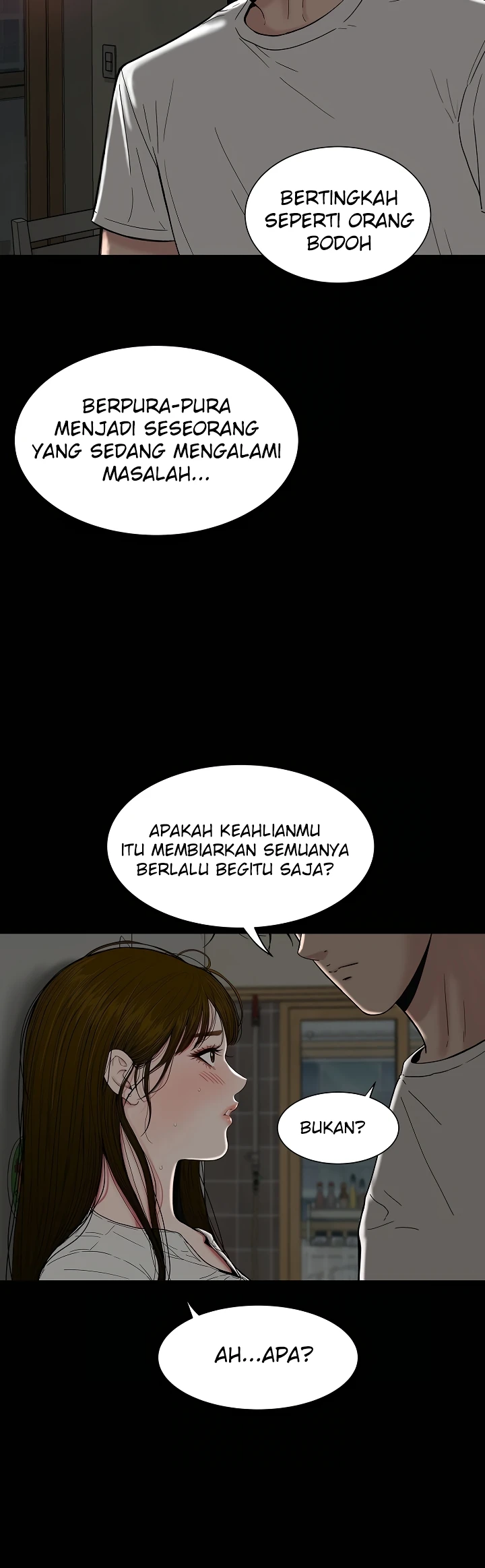 Read manhwa  Sister’s Man - Chap 16 - image 24