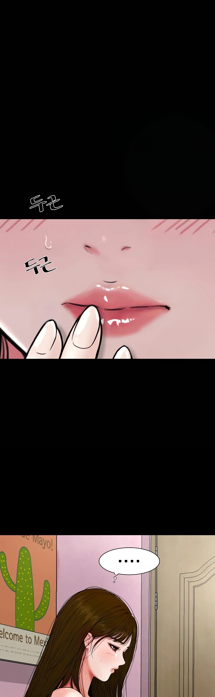 Read manhwa  Sister’s Man - Chap 13 - image 47