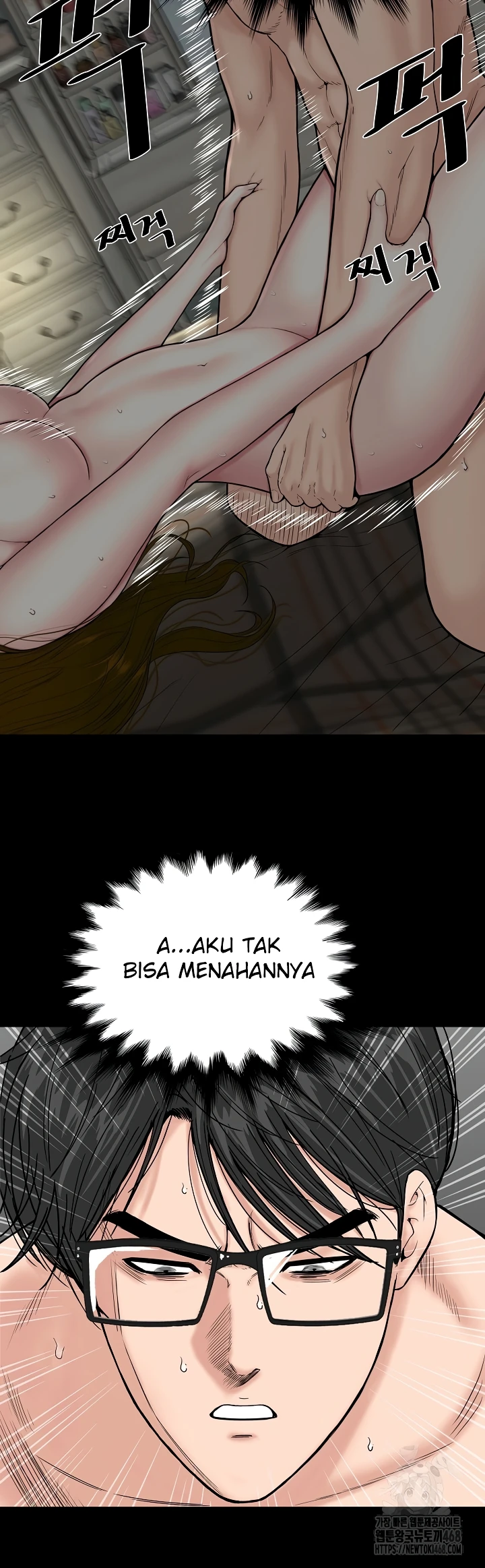 Read manhwa  Sister’s Man - Chap 13 - image 24