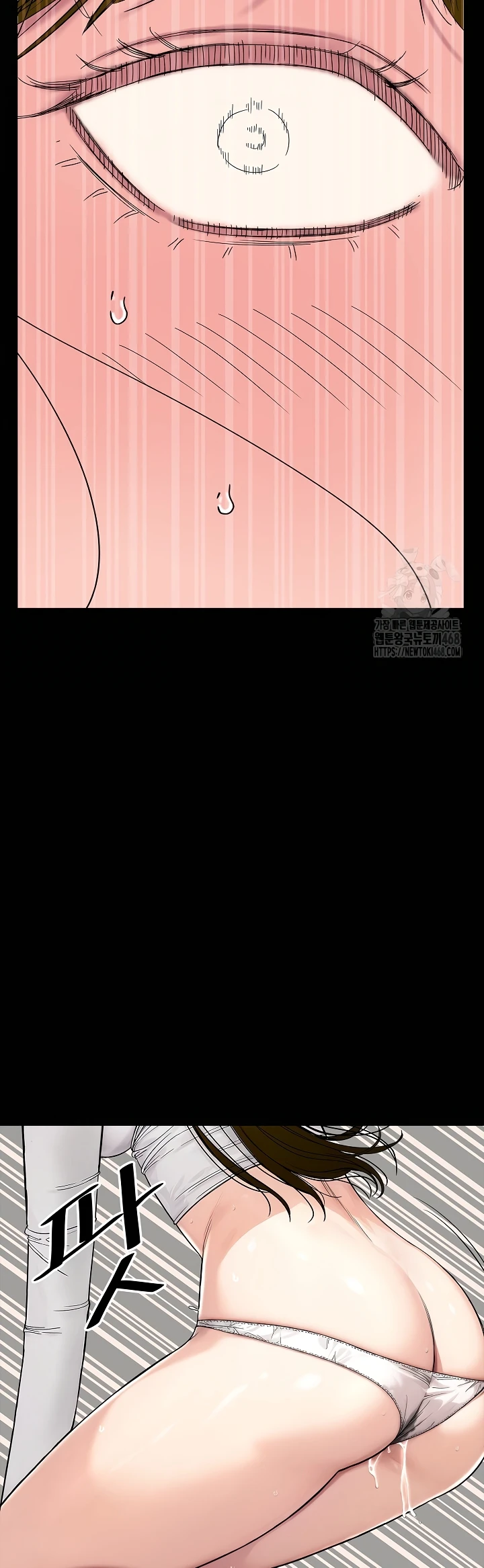 Read manhwa  Sister’s Man - Chap 19 - image 16