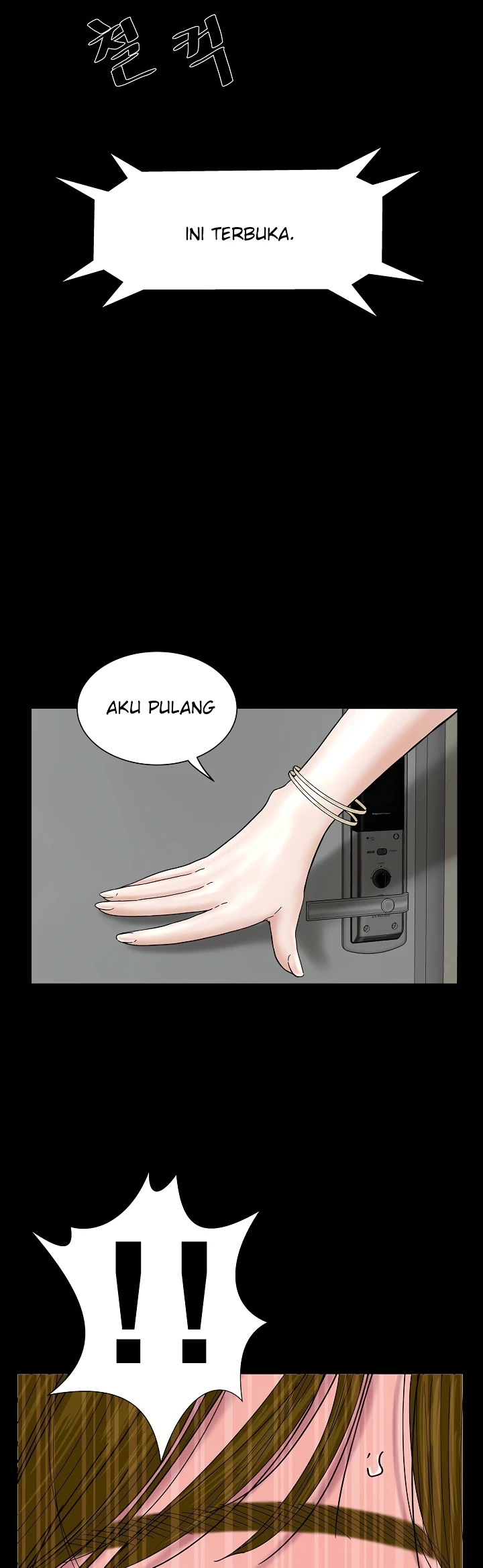 Read manhwa  Sister’s Man - Chap 19 - image 15