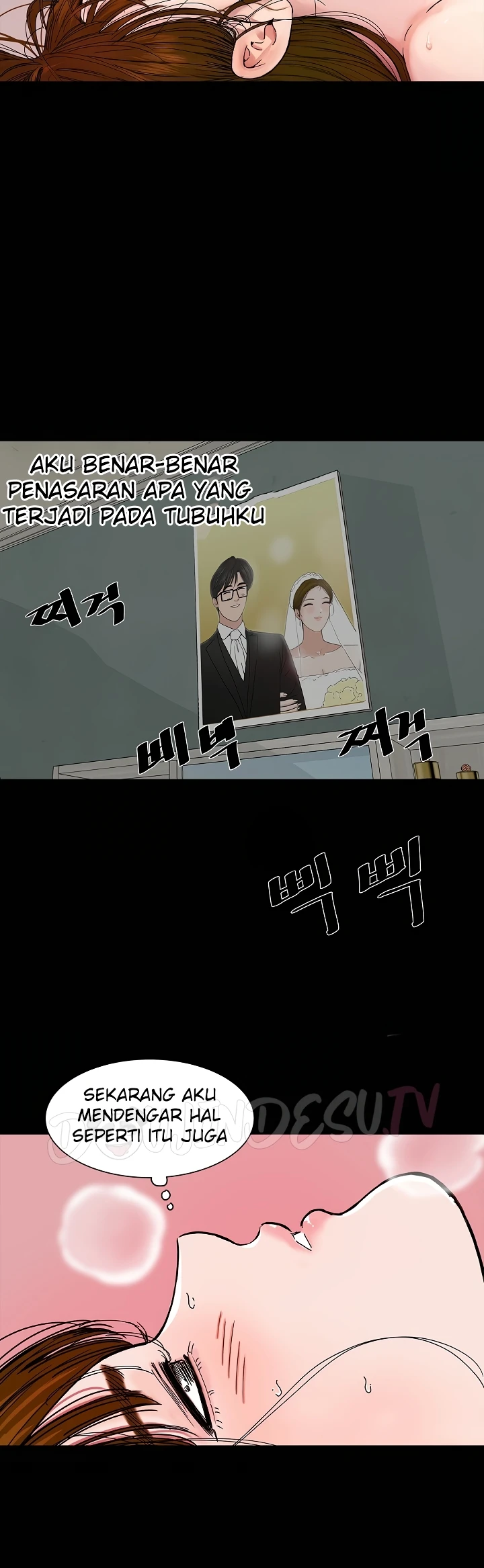 Read manhwa  Sister’s Man - Chap 19 - image 14