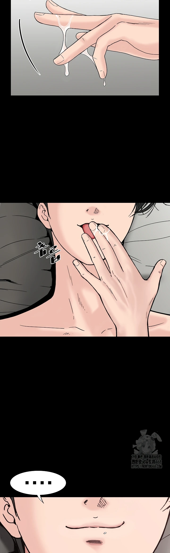 Read manhwa  Sister’s Man - Chap 19 - image 19