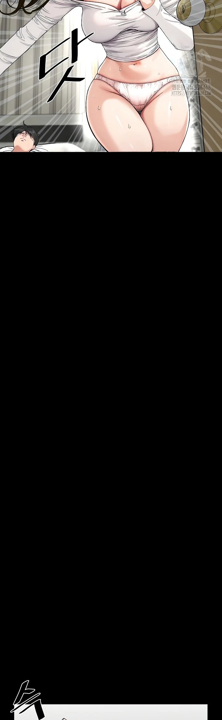 Read manhwa  Sister’s Man - Chap 19 - image 18