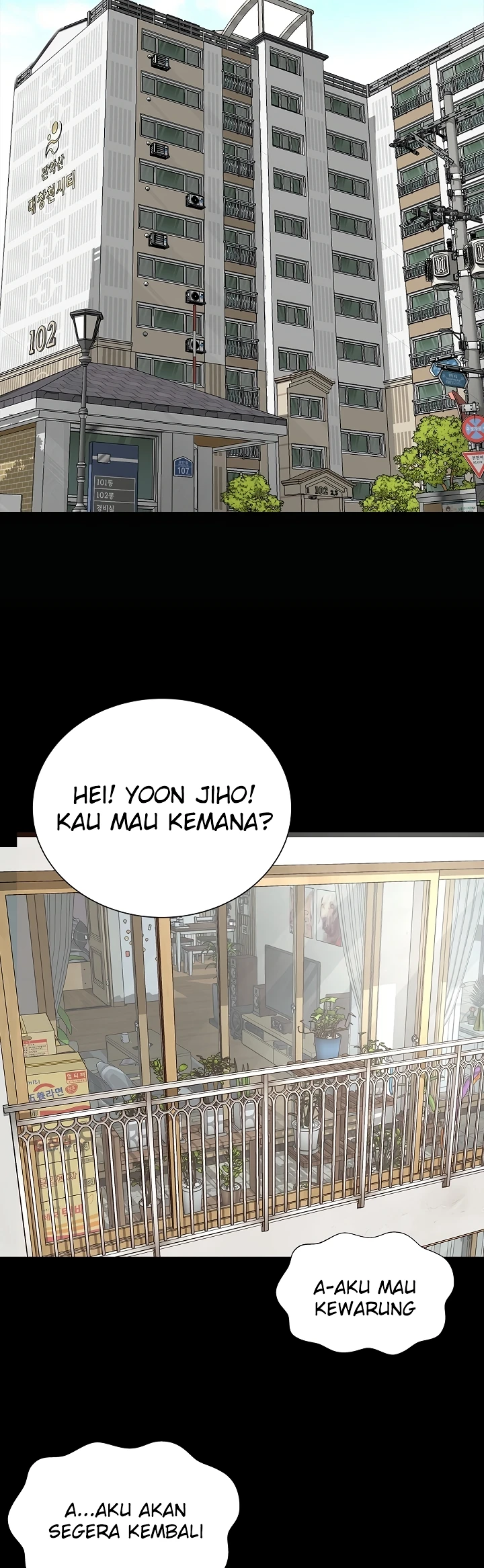 Read manhwa  Sister’s Man - Chap 19 - image 29