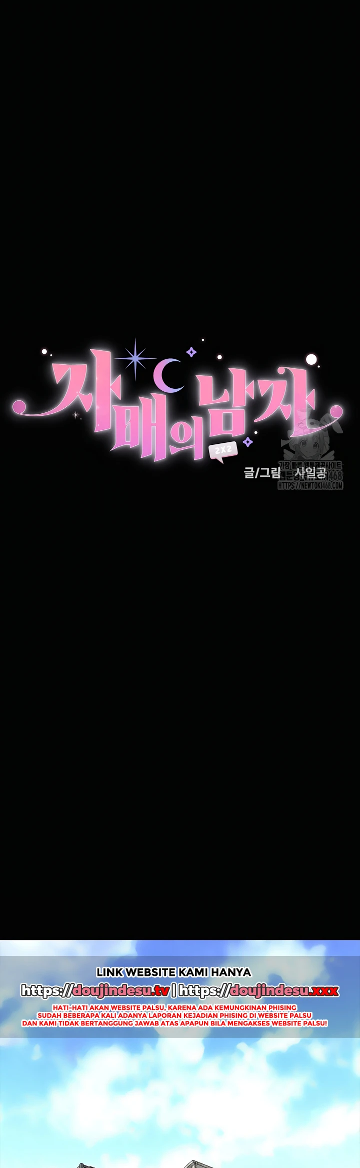 Read manhwa  Sister’s Man - Chap 19 - image 28