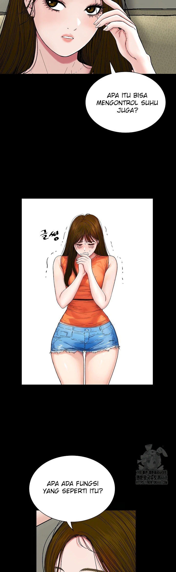 Read manhwa  Sister’s Man - Chap 20 - image 43