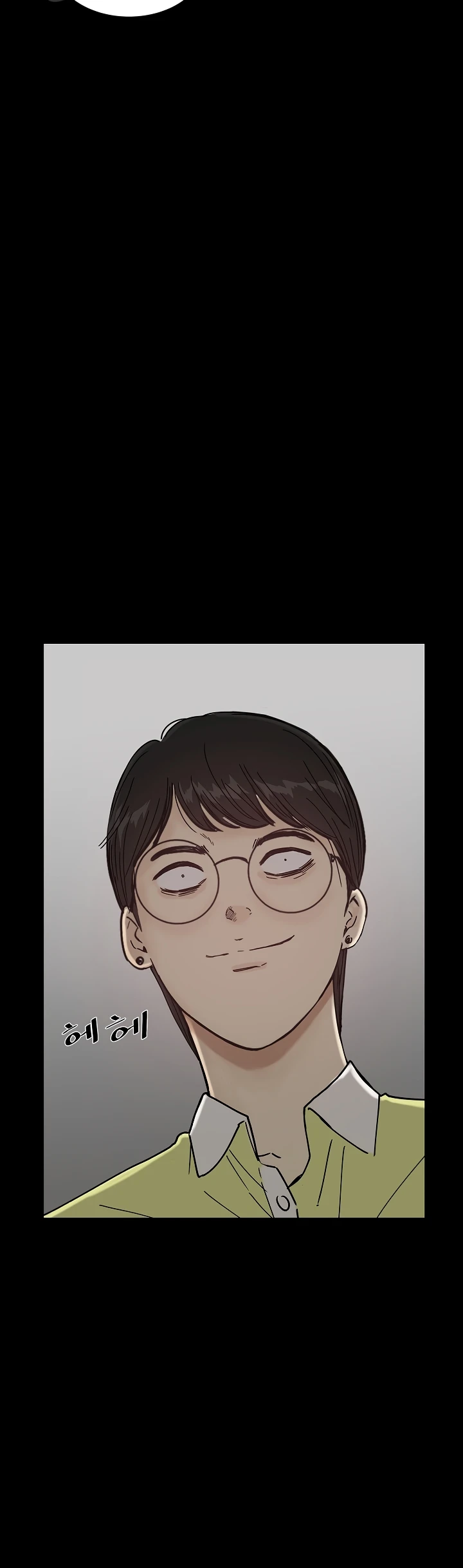 Read manhwa  Sister’s Man - Chap 20 - image 10