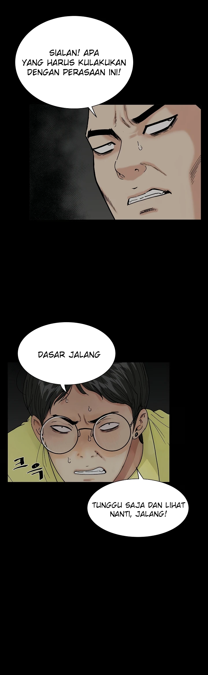 Read manhwa  Sister’s Man - Chap 20 - image 25