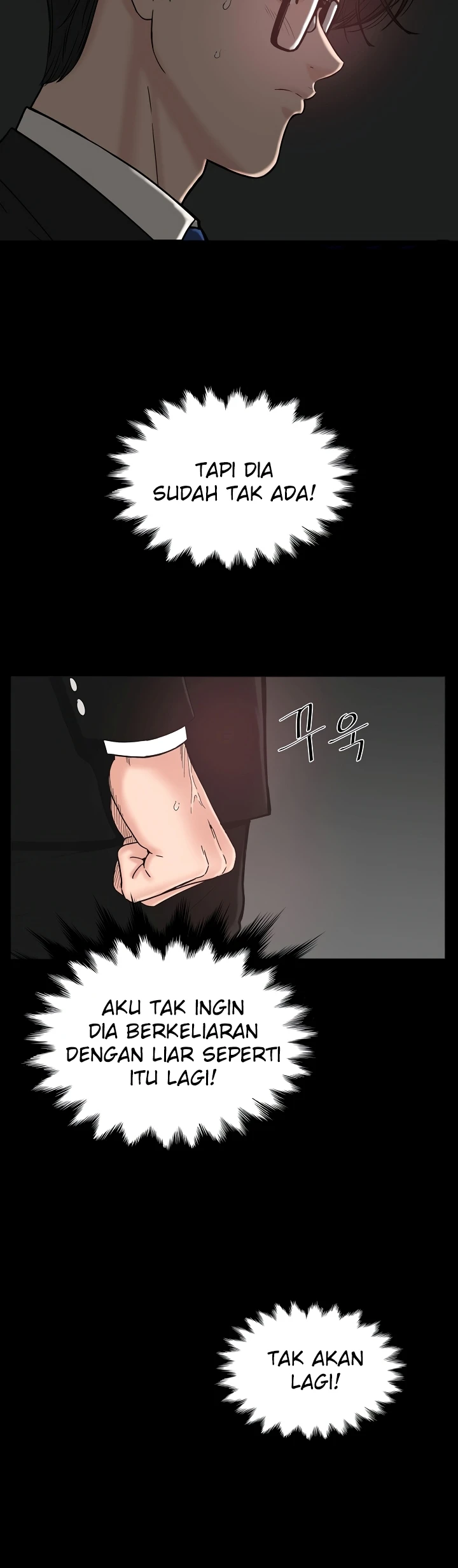 Read manhwa  Sister’s Man - Chap 6 - image 6