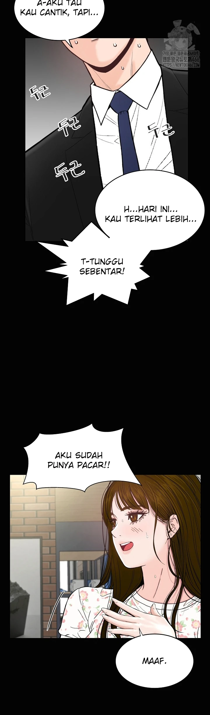 Read manhwa  Sister’s Man - Chap 4 - image 8