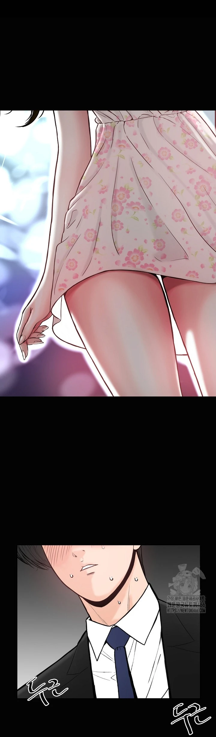 Read manhwa  Sister’s Man - Chap 4 - image 4