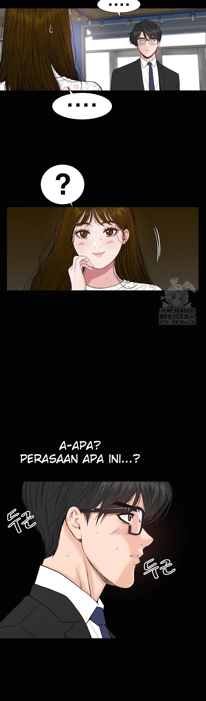 Read manhwa  Sister’s Man - Chap 4 - image 6