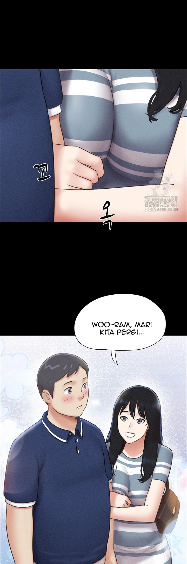 Read manhwa  Soeun - Chap 61 - image 19