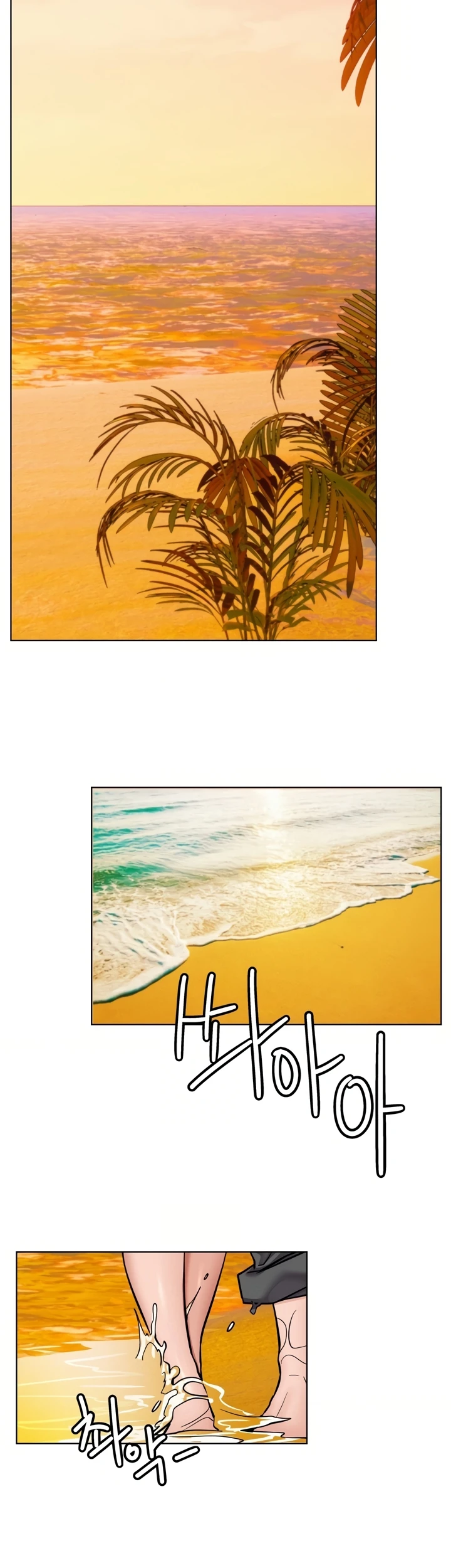 Read manhwa  Staying with Ajumma - Chap 100 - image 19