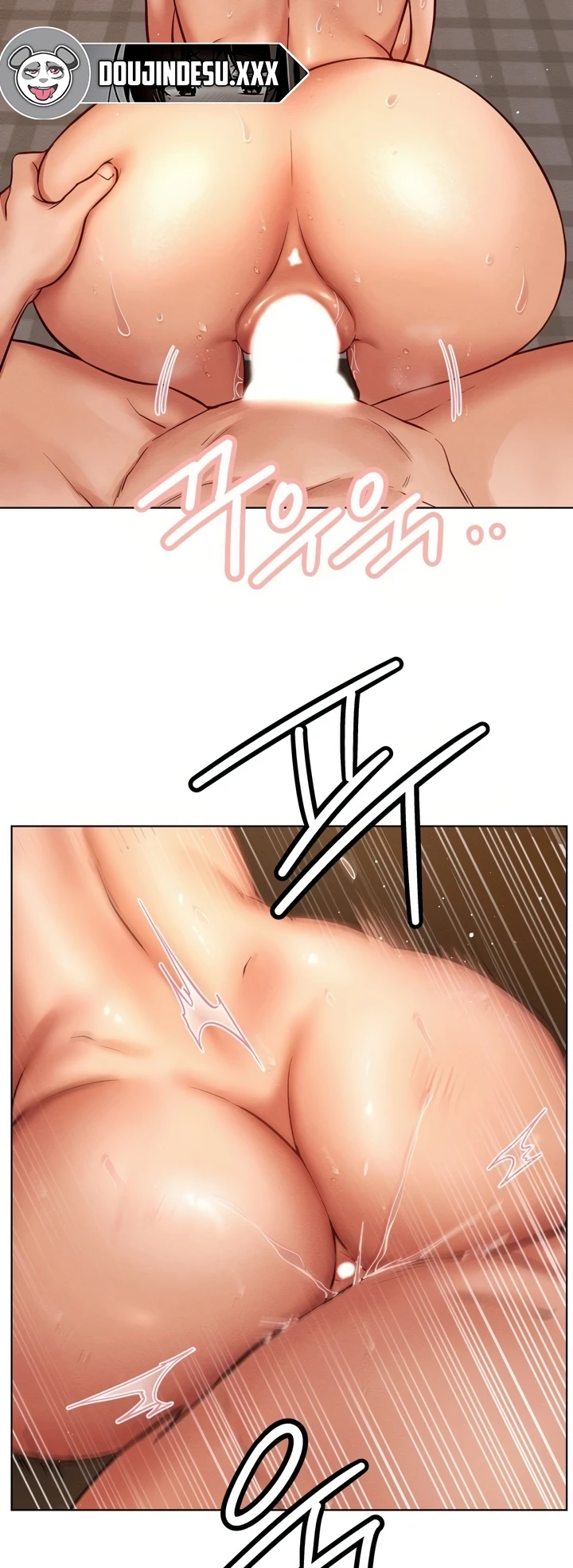 Read manhwa  Staying with Ajumma - Chap 96 - image 4