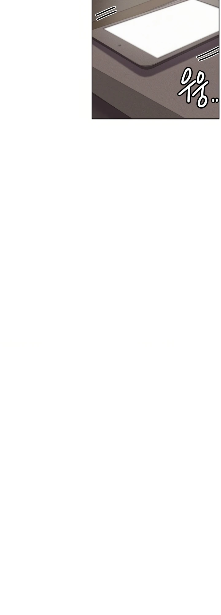 Read manhwa  Staying with Ajumma - Chap 96 - image 8