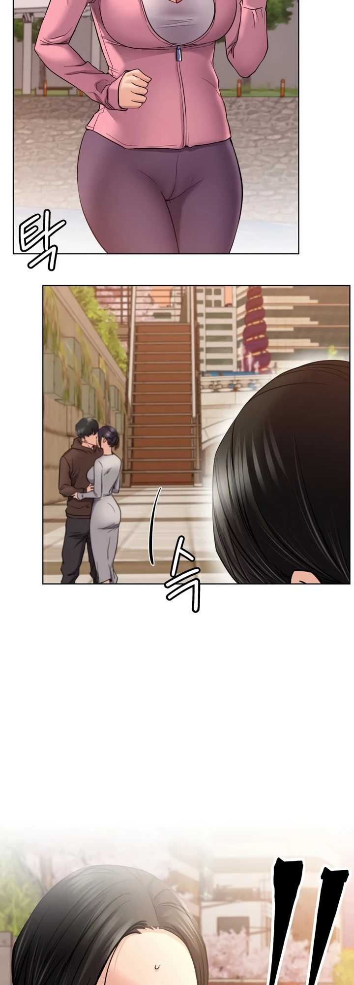 Read manhwa  Staying with Ajumma - Chap 99 - image 6
