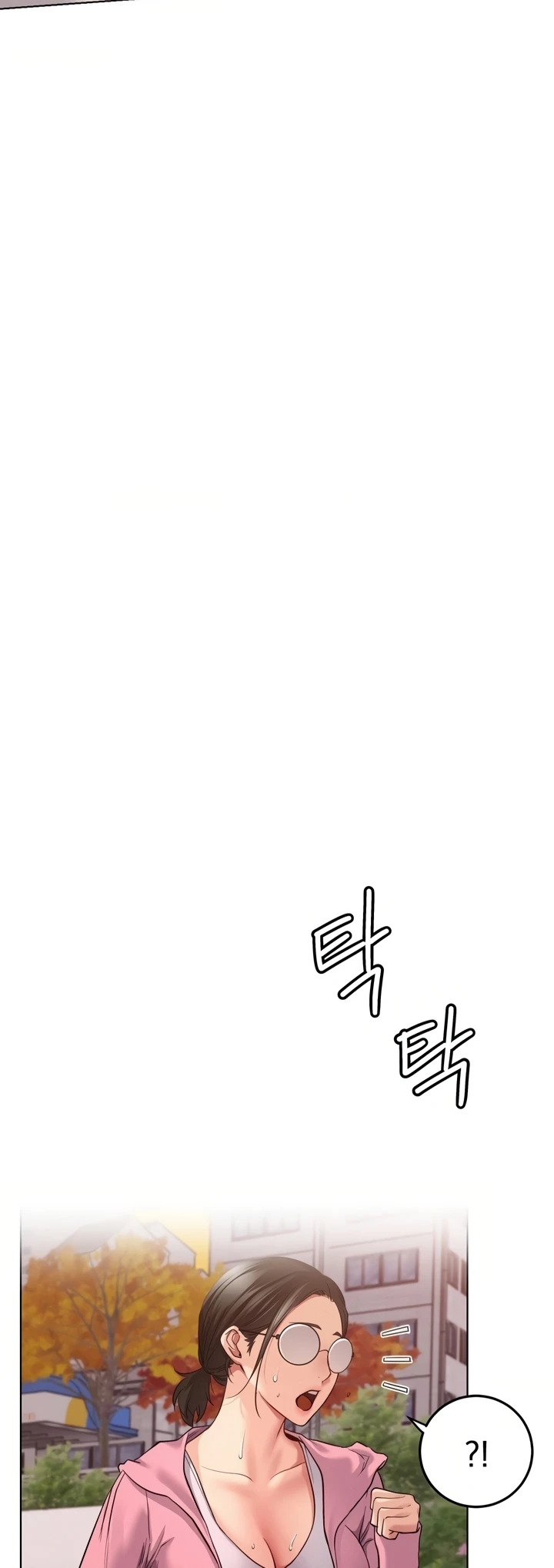 Read manhwa  Staying with Ajumma - Chap 99 - image 5