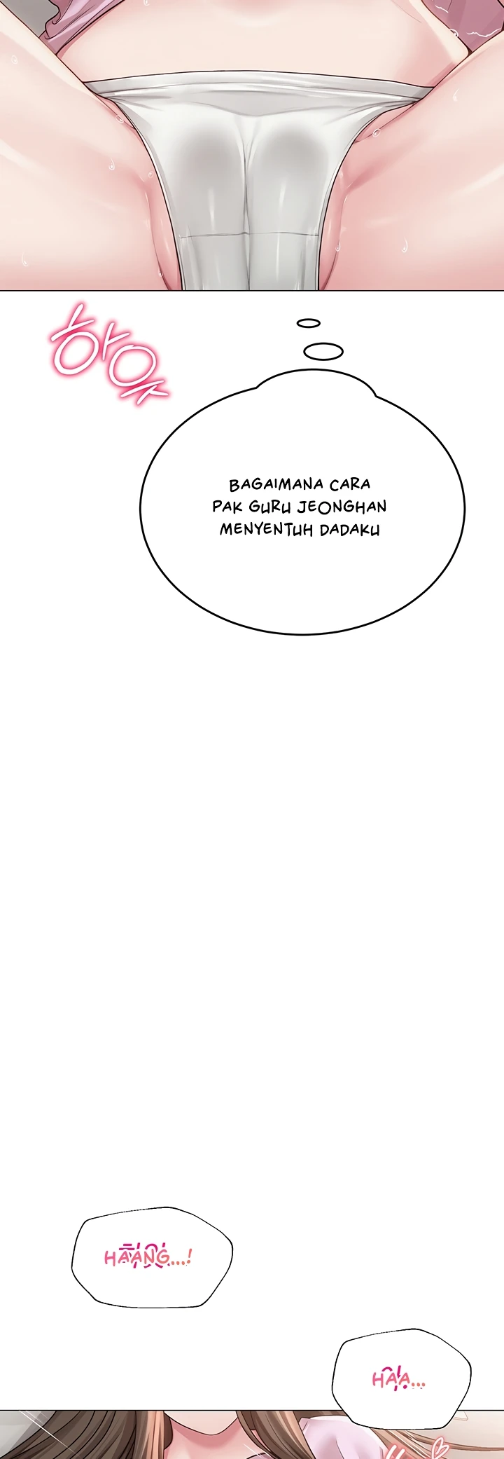 Read manhwa  SNS - Chap 22 - image 45