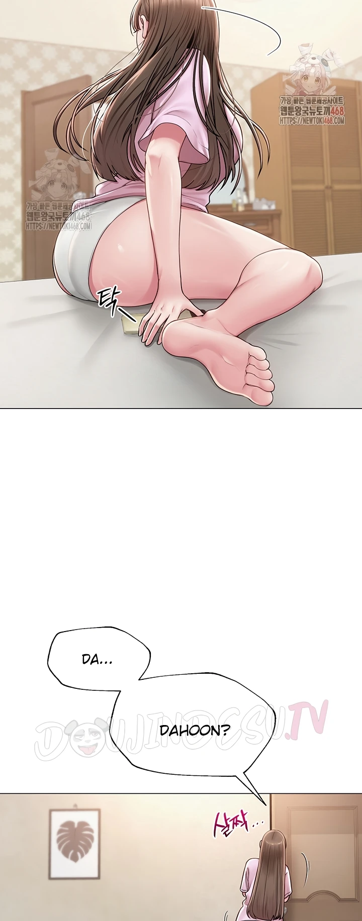 Read manhwa  SNS - Chap 22 - image 35