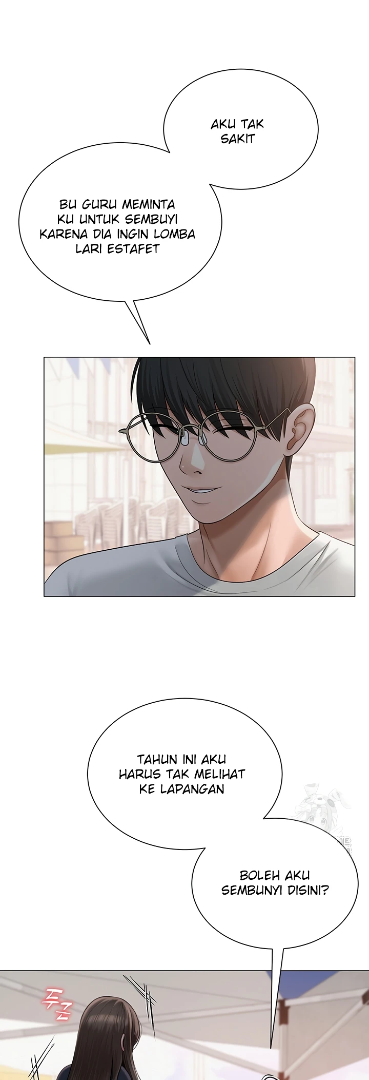 Read manhwa  SNS - Chap 20 - image 15