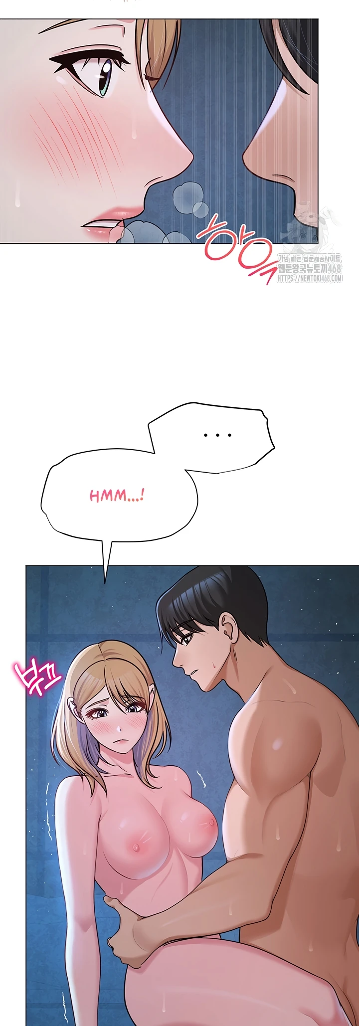 Read manhwa  SNS - Chap 28 - image 21