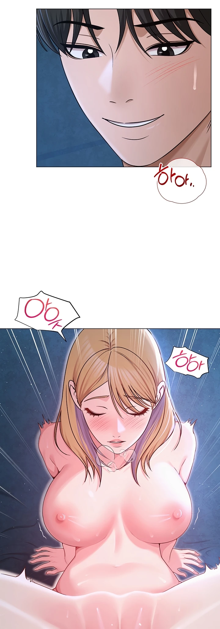 Read manhwa  SNS - Chap 28 - image 23