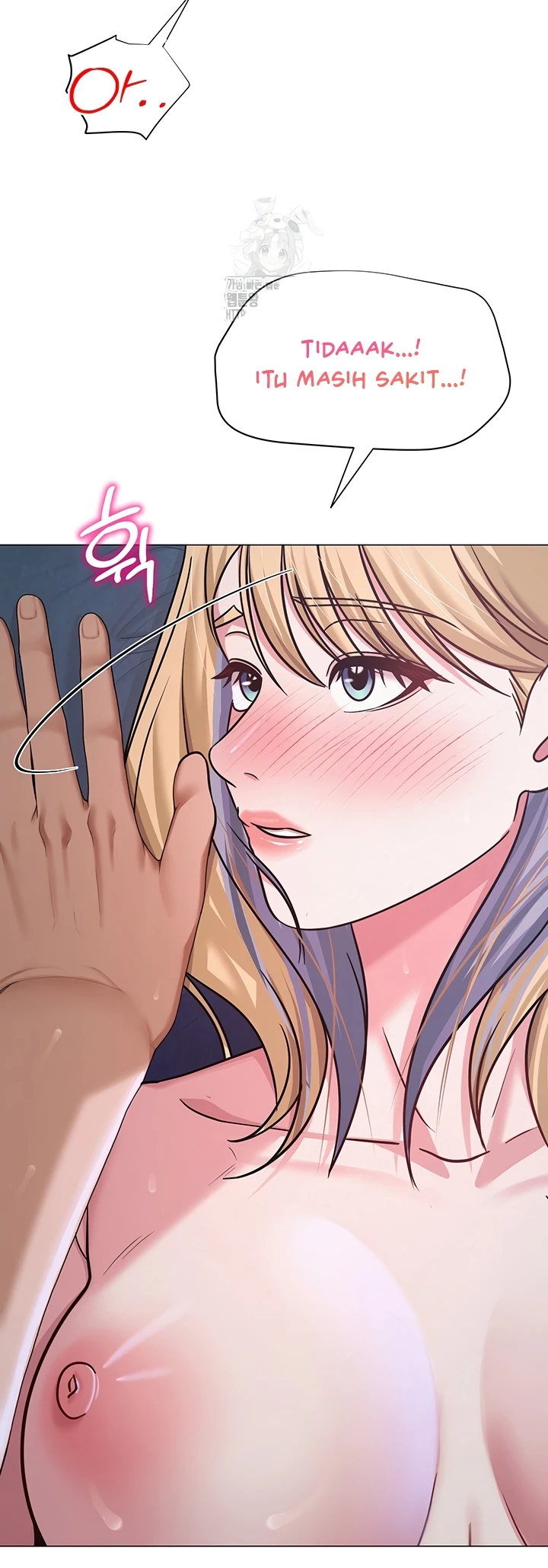 Read manhwa  SNS - Chap 28 - image 11