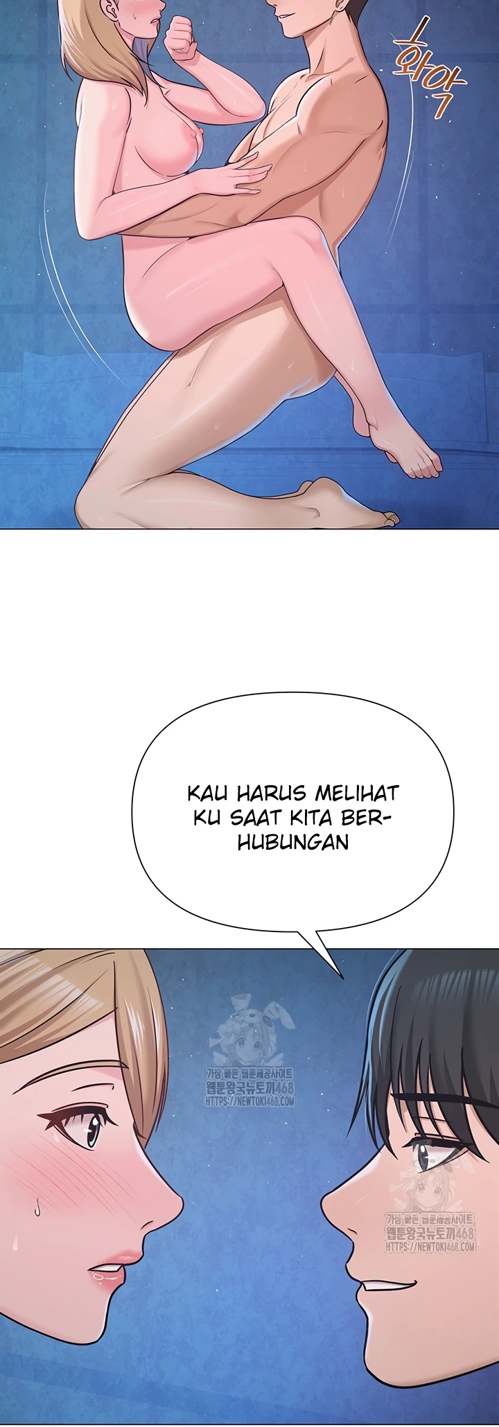 Read manhwa  SNS - Chap 28 - image 17