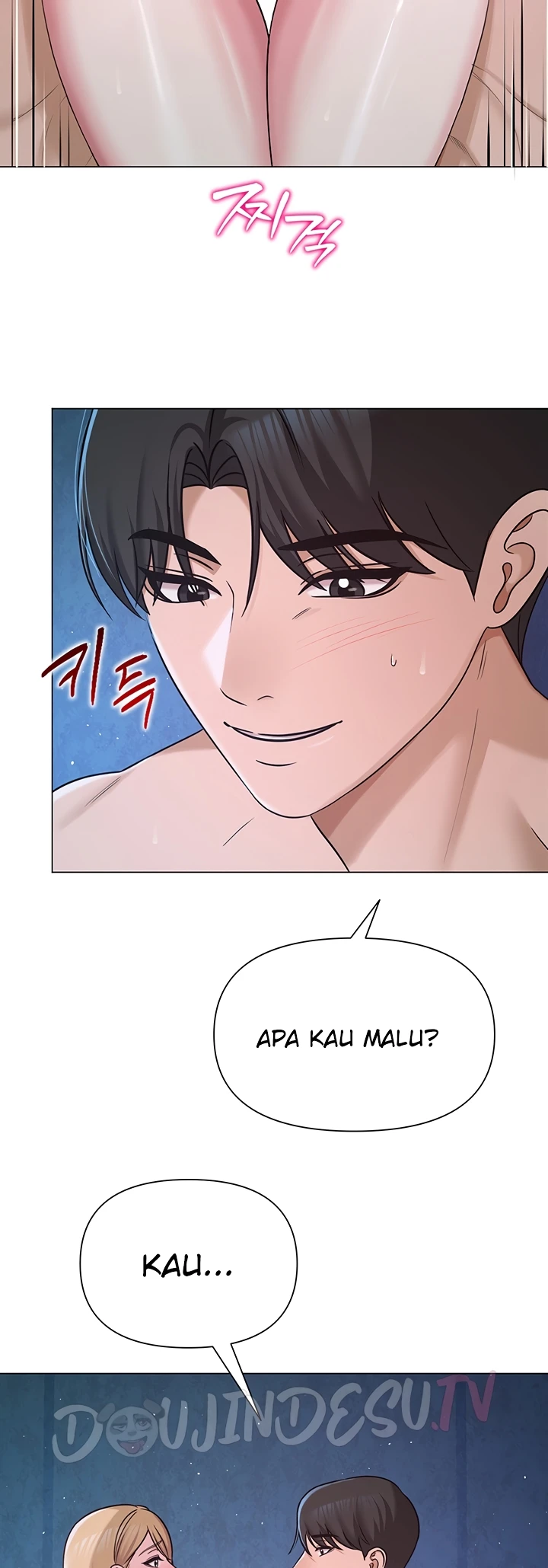 Read manhwa  SNS - Chap 28 - image 16