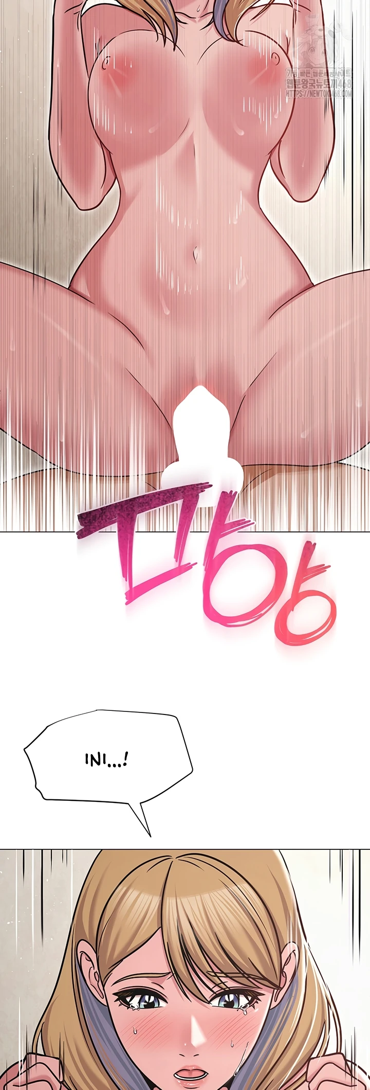 Read manhwa  SNS - Chap 28 - image 46