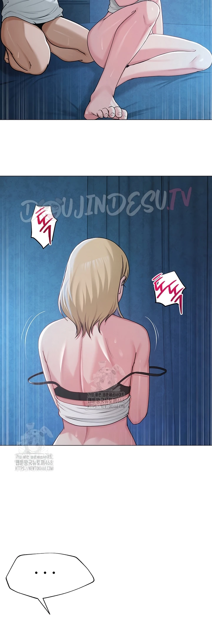 Read manhwa  SNS - Chap 27 - image 15