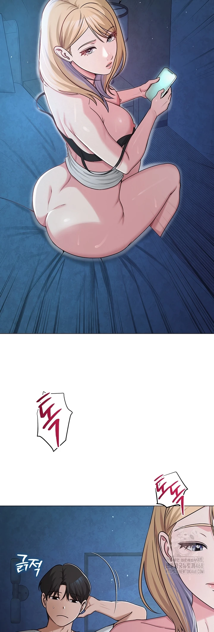 Read manhwa  SNS - Chap 27 - image 17