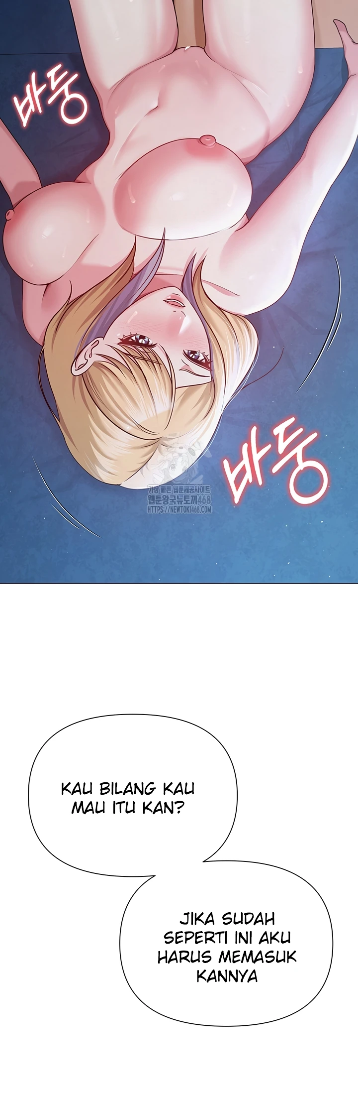 Read manhwa  SNS - Chap 27 - image 54